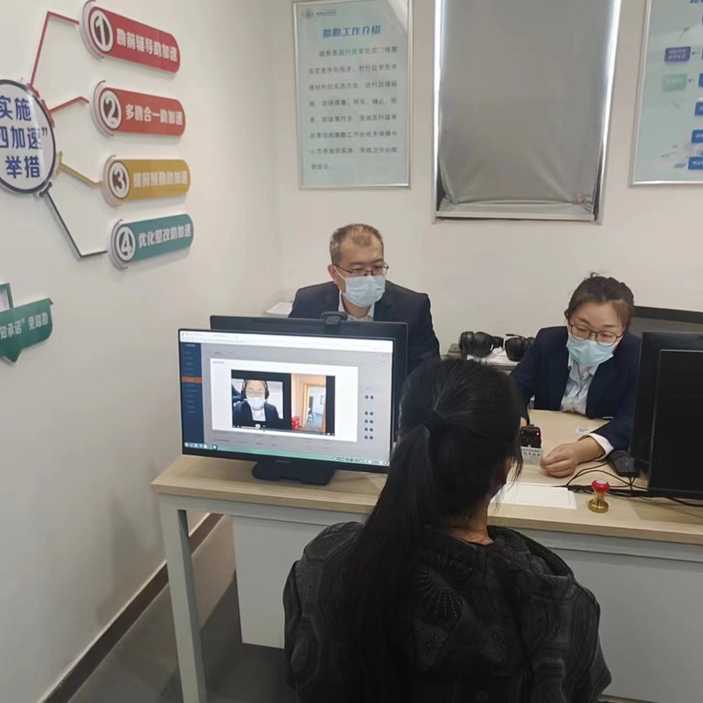 蓮湖區(qū)智慧踏勘 構(gòu)建“一中心一隊(duì)伍、四化四勘四加速”服務(wù)體系，助推政務(wù)服務(wù)數(shù)字化升級(jí)
