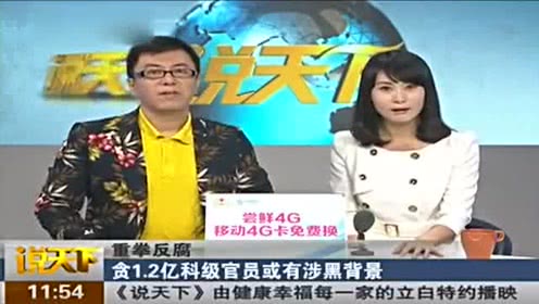 數(shù)字繪夢(mèng) 探訪惜珊與昀惜的動(dòng)畫(huà)創(chuàng)作天地