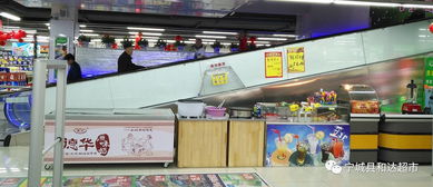 新鮮事?lián)屜瓤?攤位、公寓、瓦工信息直通車(chē)