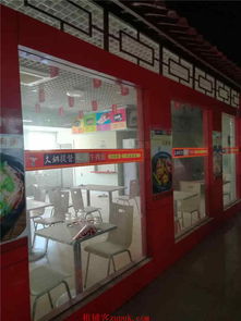 濟(jì)南東部首家“外賣(mài)一條街” 攤位低價(jià)招商，創(chuàng)業(yè)正當(dāng)時(shí)